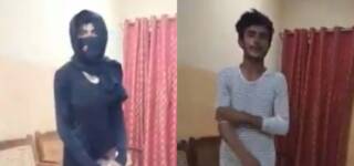 burka clad man