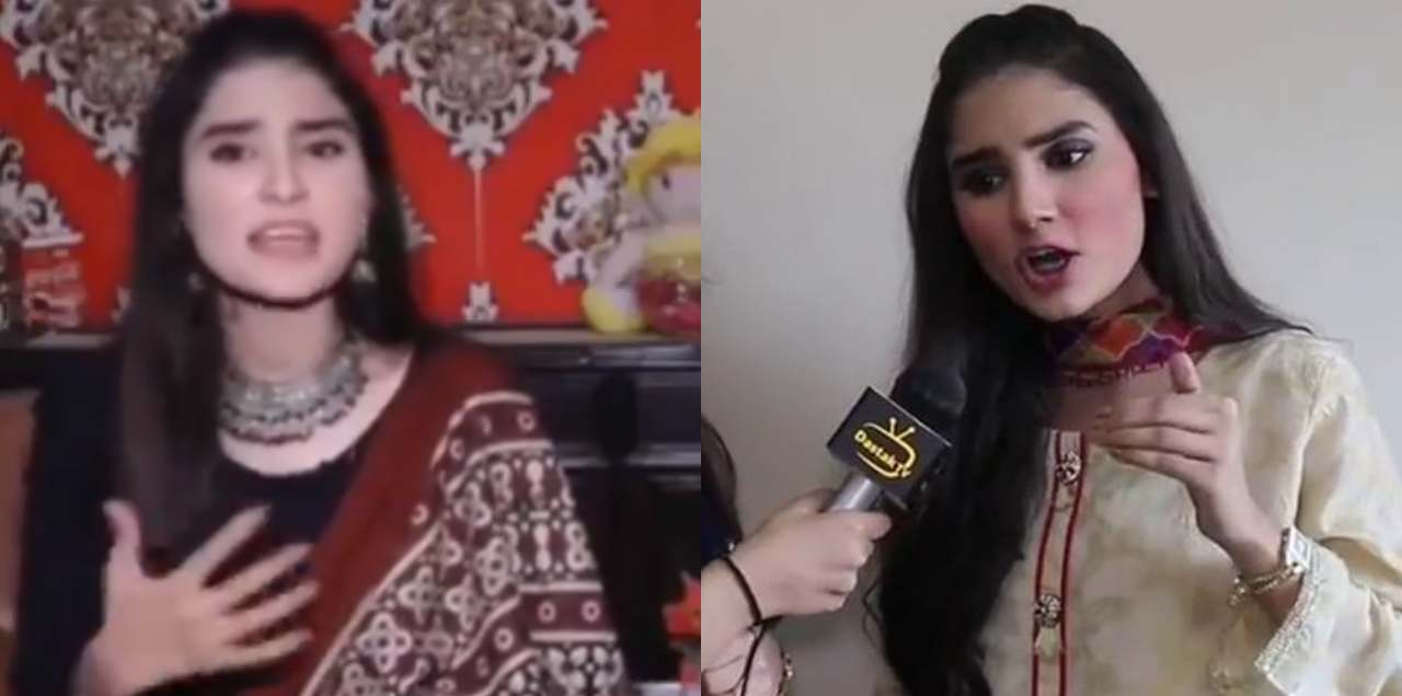 nimra ali annoying overacting