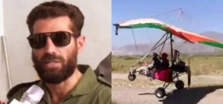 policeman burn aircraft govt