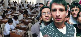 matric result 2020
