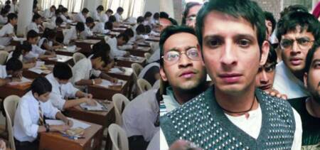 matric result 2020