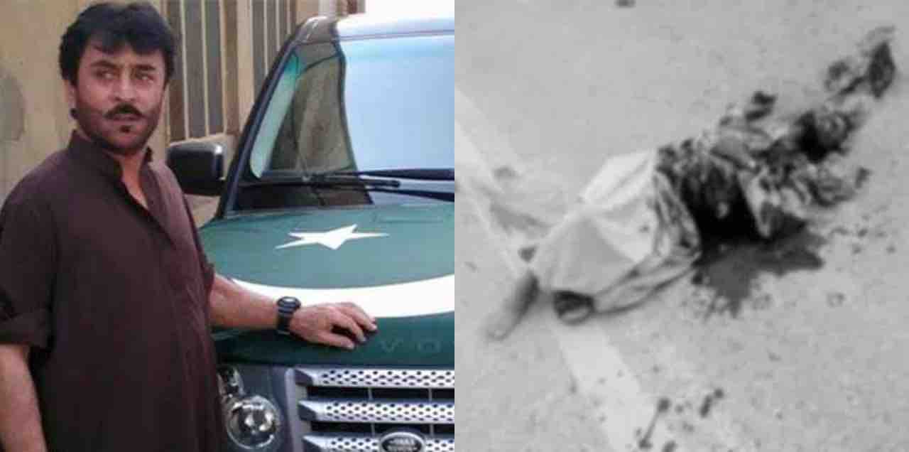 siraj raisani mastung blast