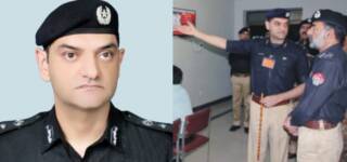 CCPO Peshawar Pakistan