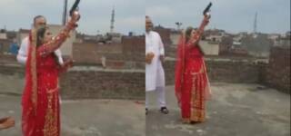 pakistani bride aerial firing