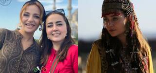 selcan hatun maria b collection