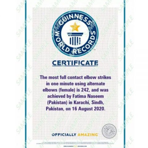 Pakistani guinness record