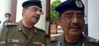CCPO Lahore unfit Umar Sheikh