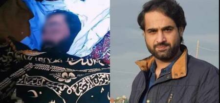 Justice For Faisal Mugheri
