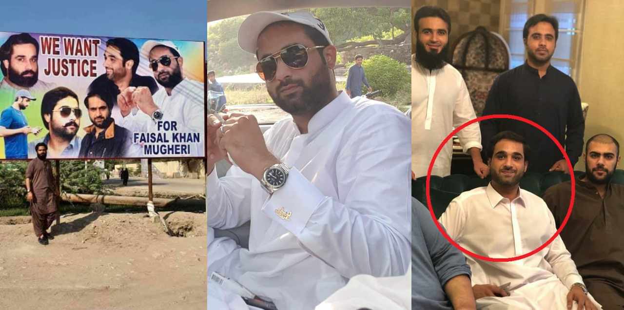 Faisal Mugheri Justice