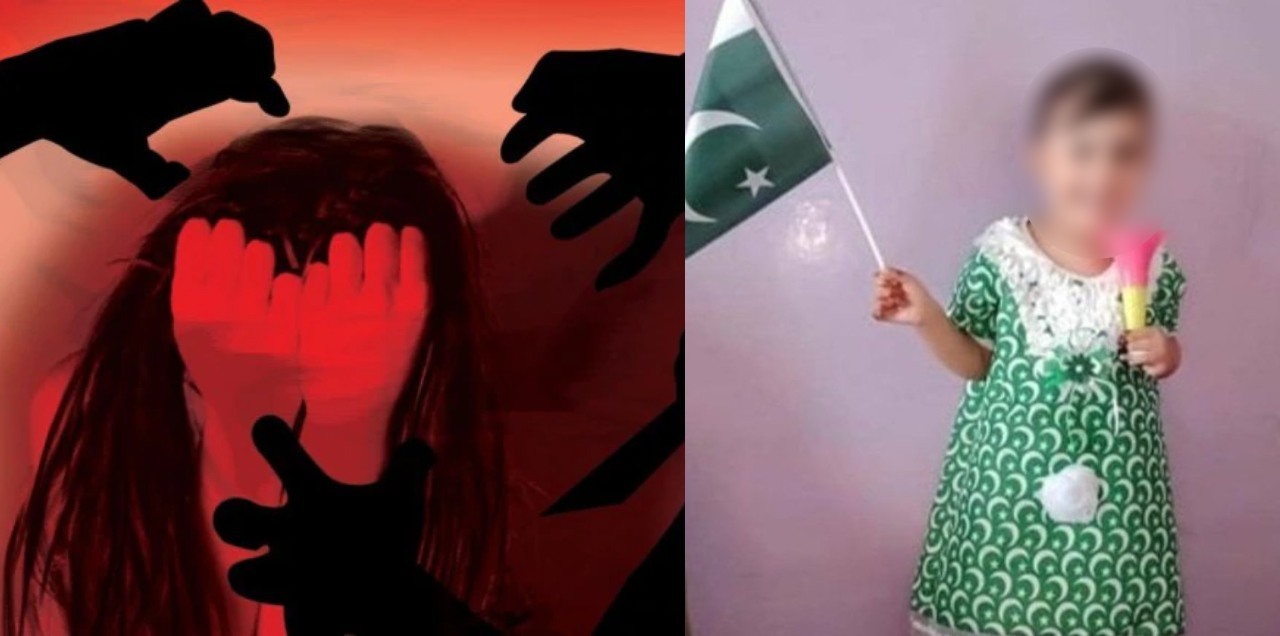 marwa hild abuse karachi