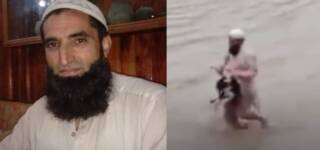 man save dog flooding swat