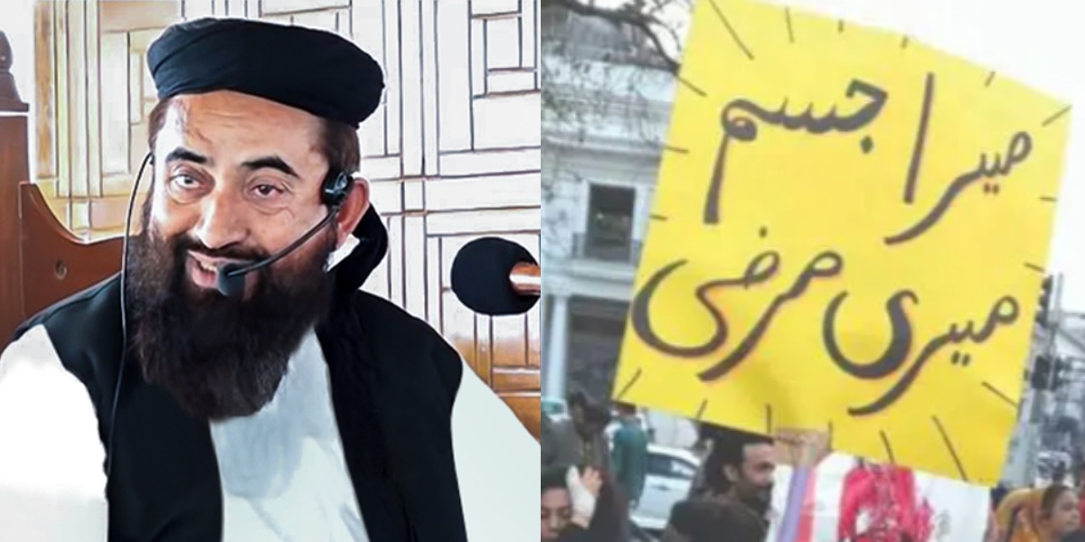 Molvi Manzoor Mengal