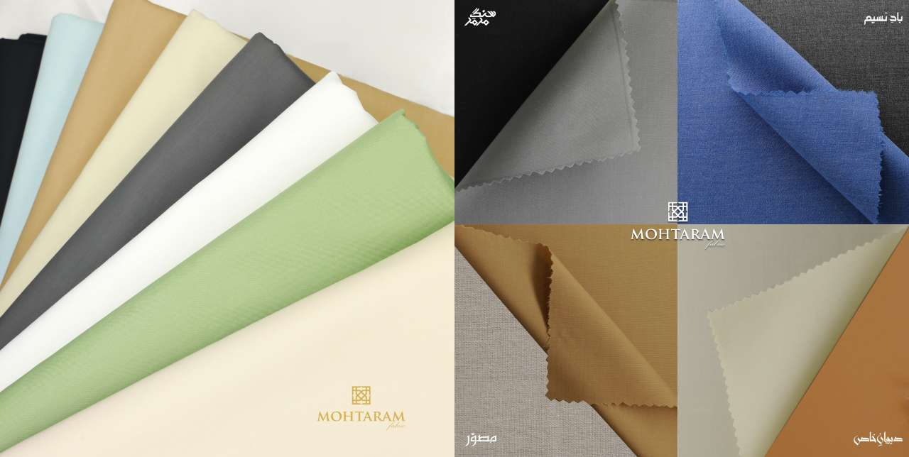 Mohtaram fabrics