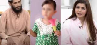 Nida Yasir Marwah's Family trp