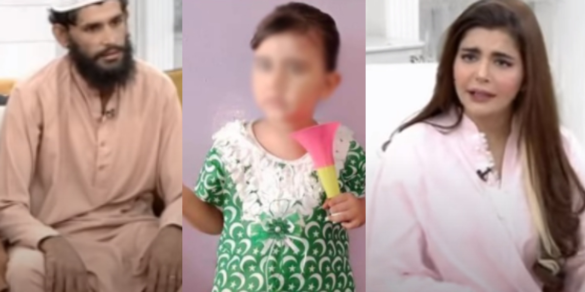Nida Yasir Marwah's Family trp