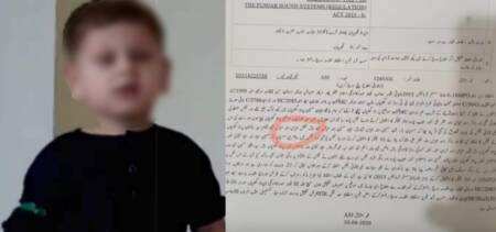 Police FIR child