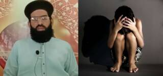 Leader Religious Group Narowal abuse