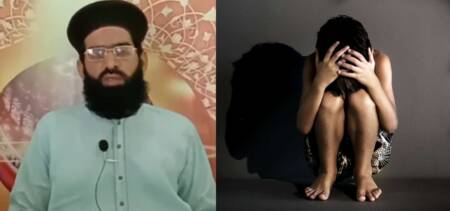 Leader Religious Group Narowal abuse