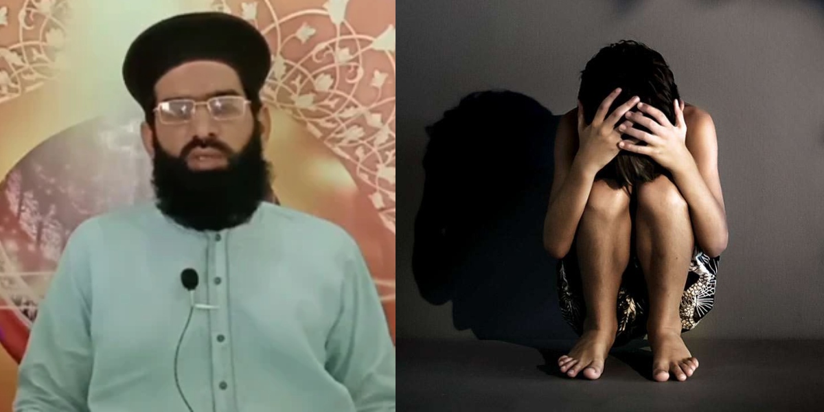 Leader Religious Group Narowal abuse