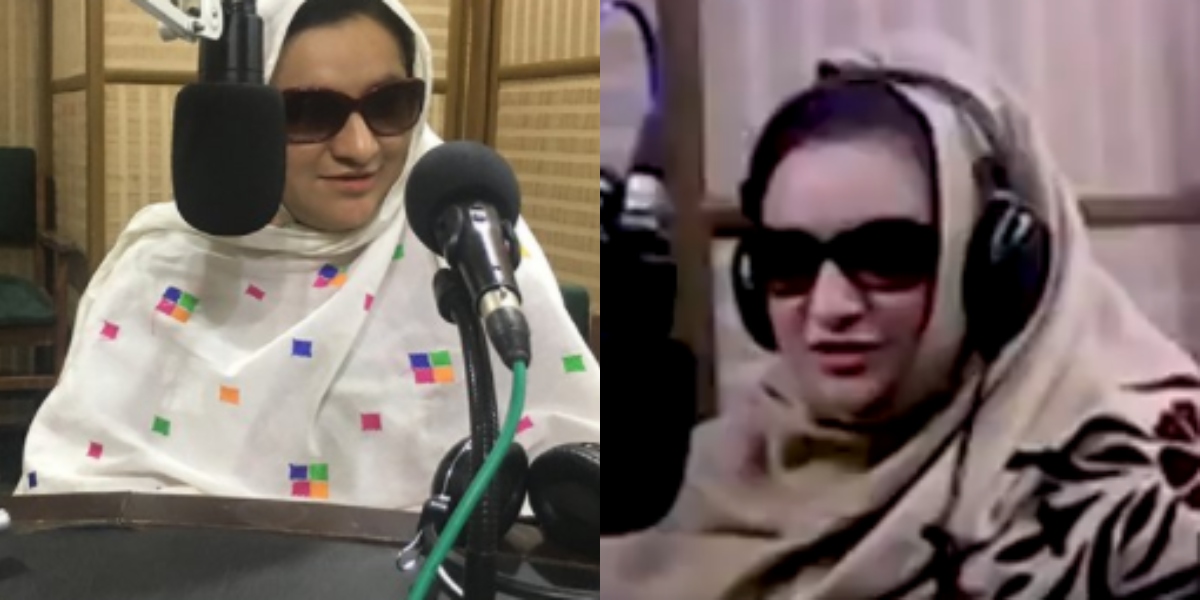 Rehana Gul Khyber Pakhtunkhwa