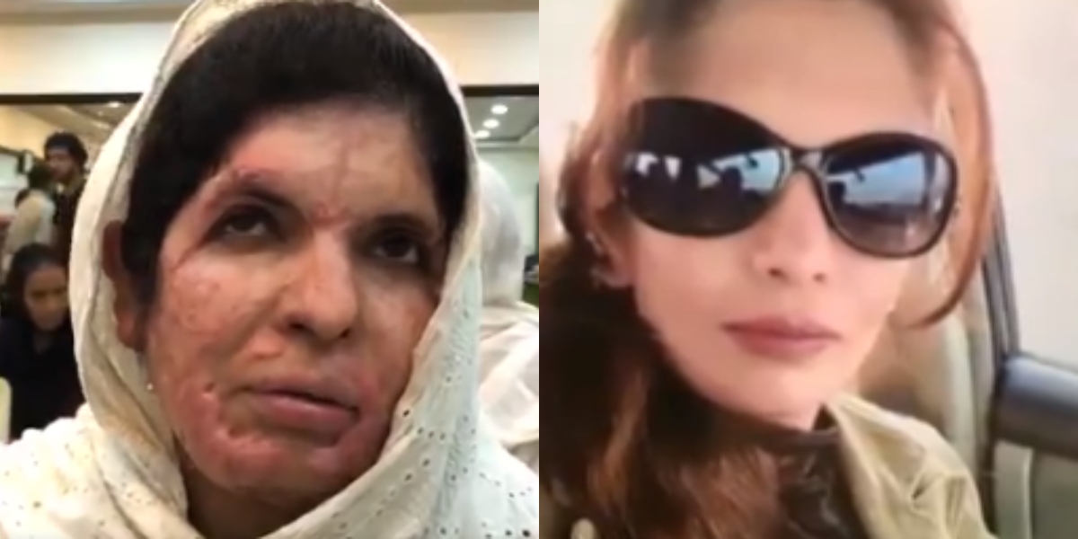 Husband burned Insurance Sahar Khan