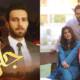 pemra ban drama jalan