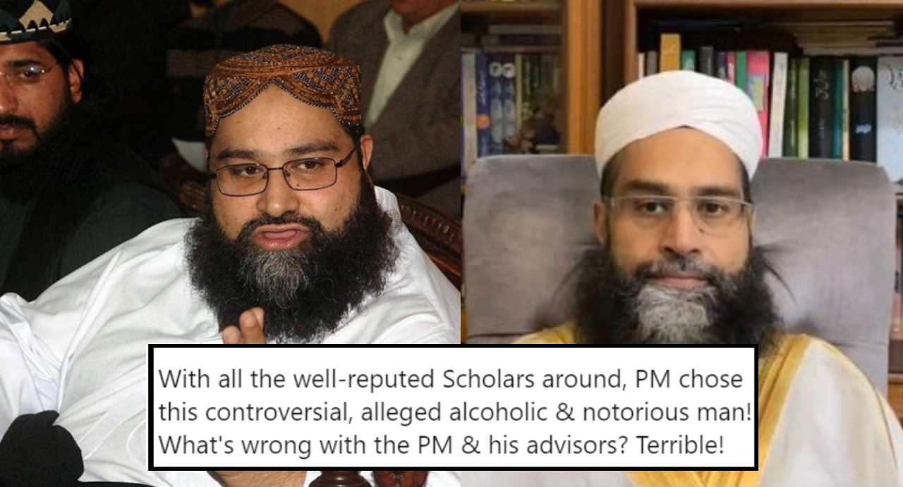 pakistanis Tahir Ashrafi SAPM
