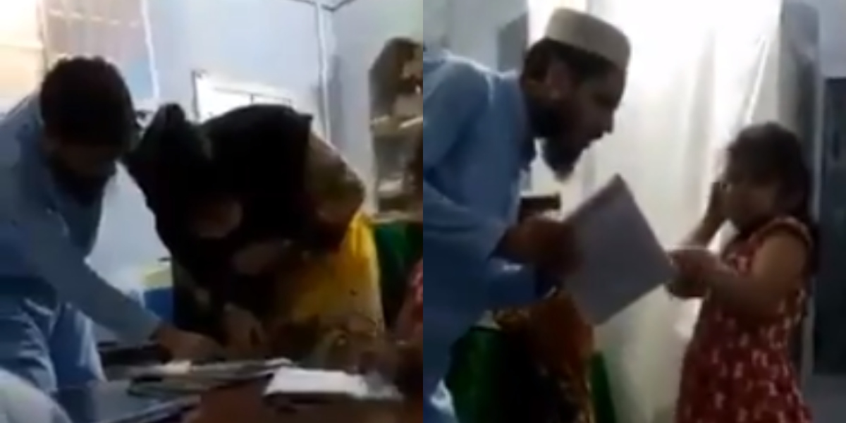 School Teacher Jhelum Beats Children