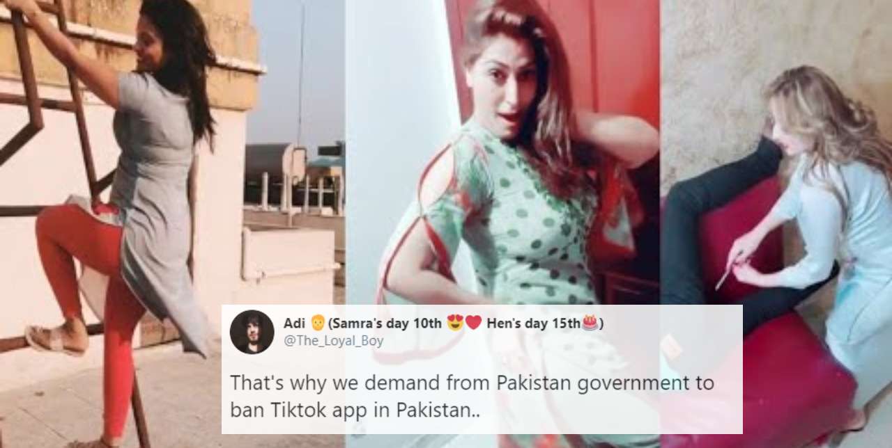 TIktok ban in Pakistan