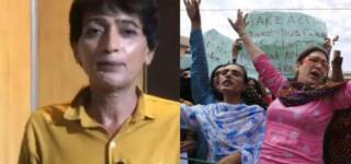 Pakistan Transgenders Political Party