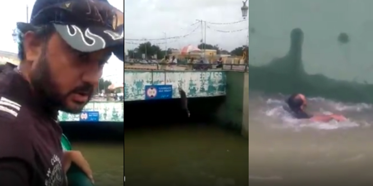 Man Jumps Underpass Bet Rs500