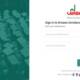Ehsaas Undergraduate Scholarship Portal