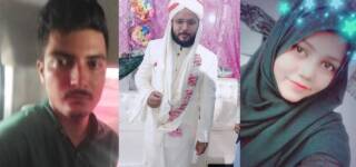 police muneeb shah rukh newly-wed