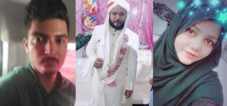 police muneeb shah rukh newly-wed