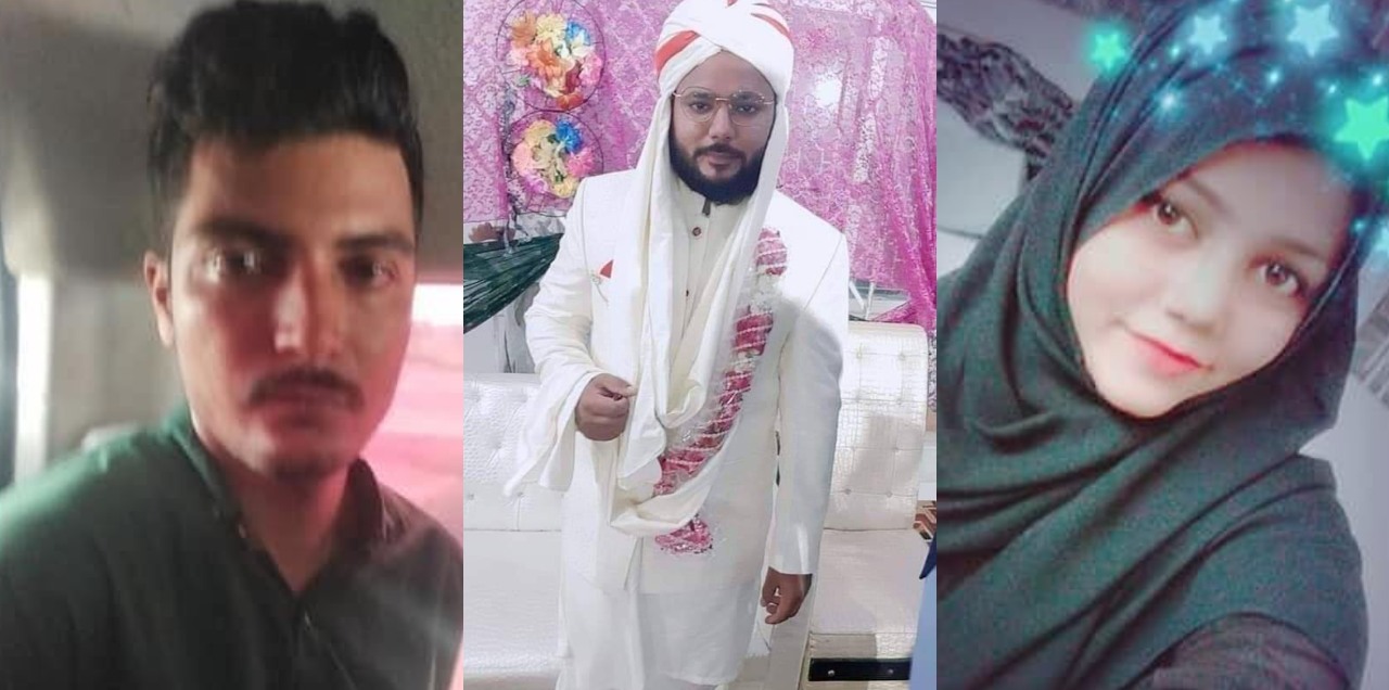 police muneeb shah rukh newly-wed