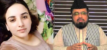 leaked call hareem shah mufti qavi