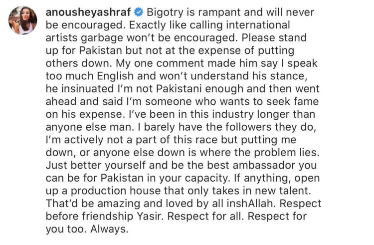 anoushey ashraf yasir hussain