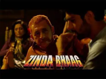 amna ilyas movies