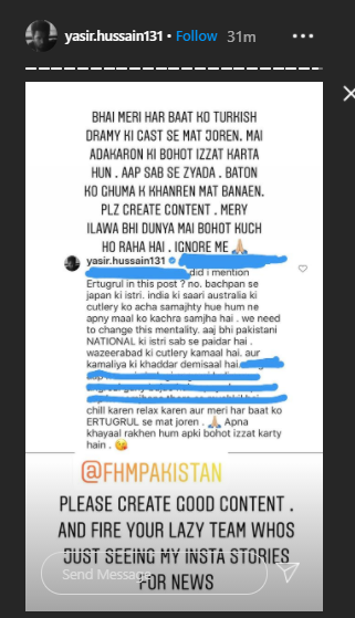 yasir hussain turkish stars