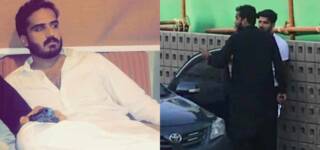 arslan gujjar dha