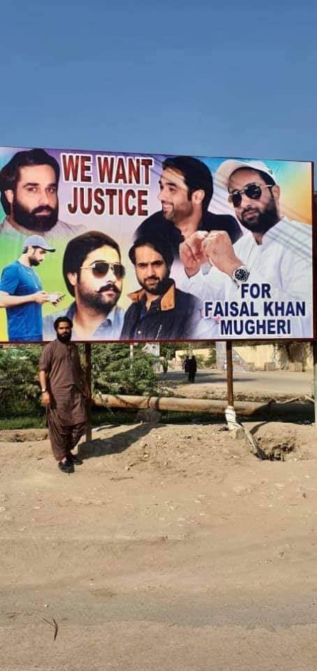 Faisal Khan Mugheri
