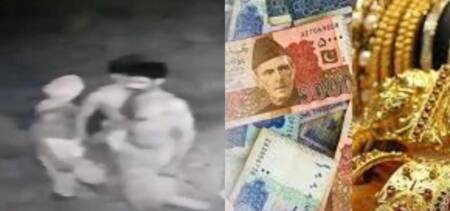 khuhshab robbers
