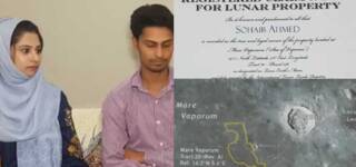 Pakistani Man Moon Wedding Gift