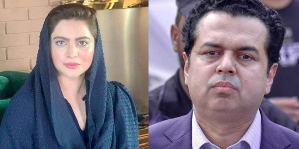 Talal Chaudhry Harassing Sister