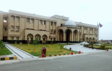 Pakistan's AWKUM Secures Top