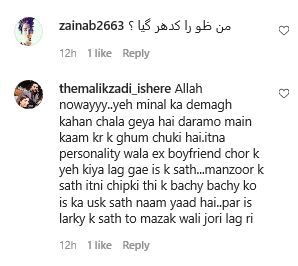 minal khan