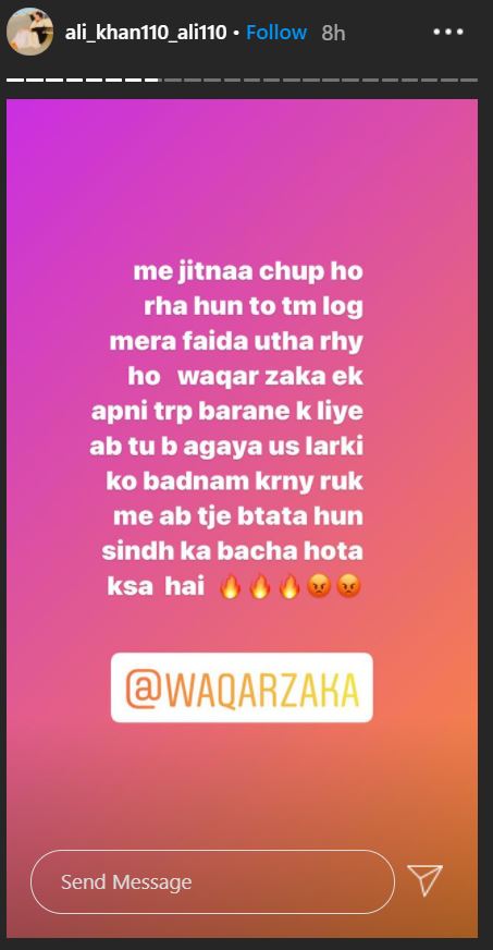 TikToker Ali Khan Hyderabadi Strikes Out At Waqar Zaka & Ducky Bhai