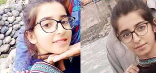 Aishmal Rubab