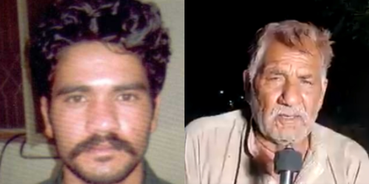 Motorway police asleep Abid Surrendered