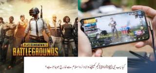 pubg Players shirk fatwa
